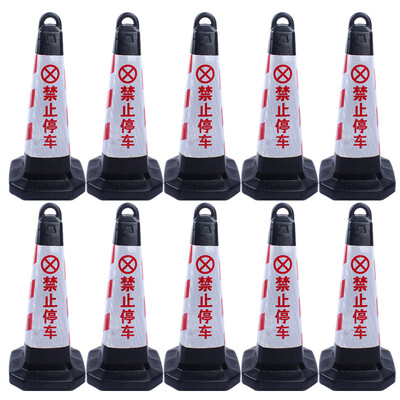 

Tengchi CT reflective road cone plastic square cone do not parking no stop sign ice cream cone roadblock warning column rubber traffic facilities red&white no parking 10 packs