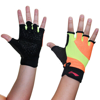 

LINING Sports Multifunctional fitness gloves Two loaded sports \ riding gloves