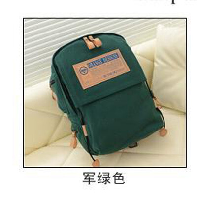 

Backpack for Mens Leisure Business Package Fashion Canvas Bag for College Students Fashionable Waterproof Computer Bag New
