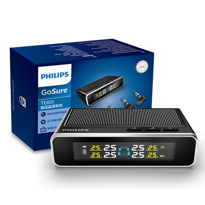 

Philips PHILIPS solar built-in wireless tire pressure monitoring system TE60i second-level warning tire temperature tire pressure separation color with automatic sleep smart energy saving