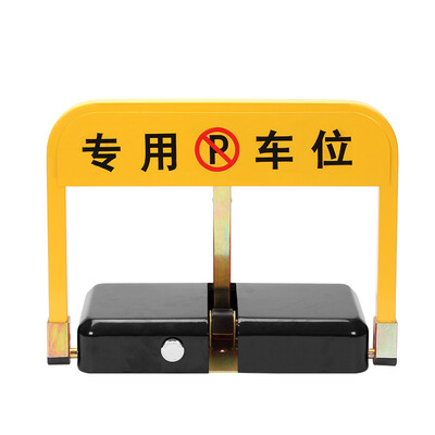 

GDI GDI-GM18 dry battery intelligent remote control parking lock lock parking garage car crash lock dead electric induction automatic lift parking pile