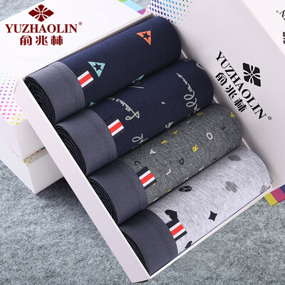 

Yu Zhaolin YUZHAOLIN Mens Underwear Mens Mid-rise Waist Pants Mens Boxer U Convex Shorts Head Stretch Cotton Print Boxer Briefs YZLNK-2 Print 4