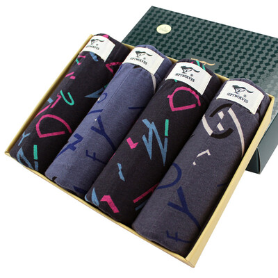 

[Jingdong supermarket] seven wolves (SEPTWOLVES) men's underwear men's cotton in the waist breathable sports angle underwear four multi-color 3680-4 XXXL
