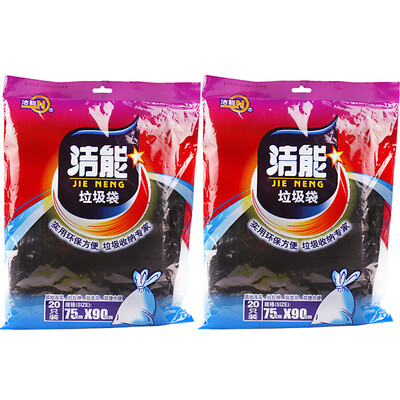 

[супермаркет] чистая энергия бизнес Jingdong большие мешки для мусора две упаковка 75 * 90 см * 20 * 2 пакета только что установил 3584