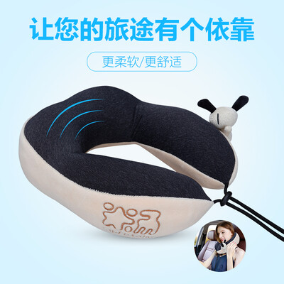 

Rice soup rice soup mud dog car headrest space memory cotton car office U-shaped pillow neck pillow travel pillow lunch break pillow cotton cheese rice T-607M-M