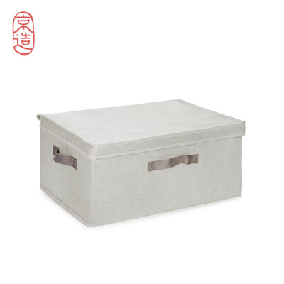 

JZAO Storage box for clothes Firm