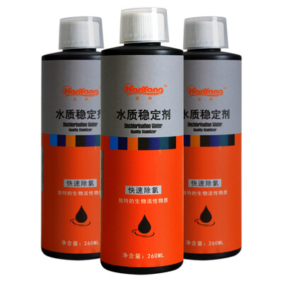 

Hanyang (HANYANG) algae algae aquarium aquarium algae control agent 260ML
