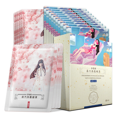 

Cherish the steam hot compress eye mask cherry type fragrance-free type 10 pieces a total of 20 pieces of shading sleep eye hot compress