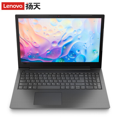 

Lenovo Lenovo Yang Tian V130 V110 upgrade version 156-inch business laptop Celeron 3865U 4G 500G set display win10 gray