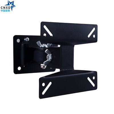 

CNXD Universal TV Wall Mount Swivel Tilt 180 Degrees Full Motion TV PC Monitor Bracket 14-24 Inch for LCD LED Flat Panel Plasma