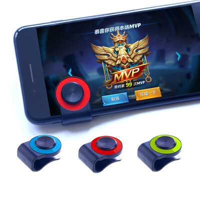 

Vatican Sino VDSN mobile game joystick handle king glory mobile game sucker stick eat chicken game wilderness action stimulating battlefield mobile game walking artifact red