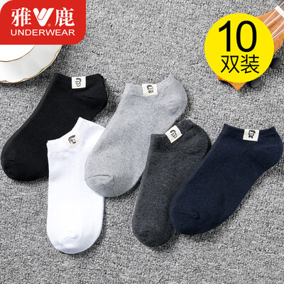 

YALU Men Sports Cotton Socks 10 Pairs
