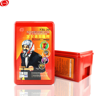 

Mufu 8100 new national standard escape mask fire gas mask fire fire escape mask mask filter self-rescue breathing apparatus 30 minutes standard
