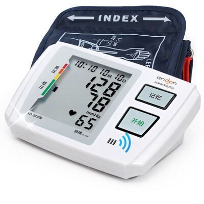 

Nine (andon) electronic sphygmomanometer household automatic arm KD-5918