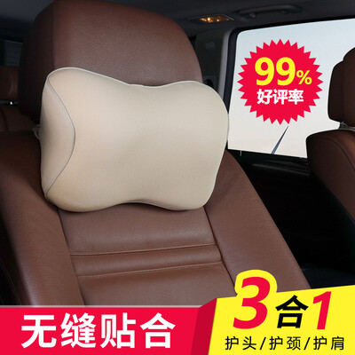 

ICAROOM car headrest memory foam neck pillow pillow car pillow