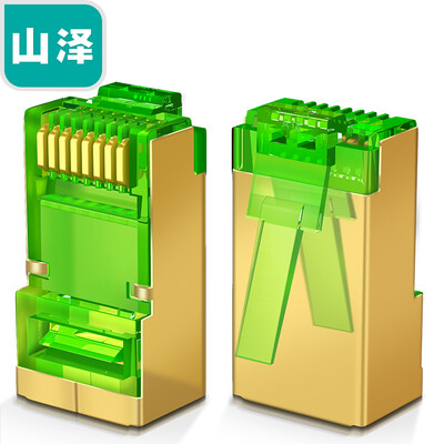 

Yamazawa SAMZHE six types of shielded two-piece network crystal head RJ45 network cable 8P8C network cable head FTP copper shell Cat6 crystal head 50 box transparent green JBP650