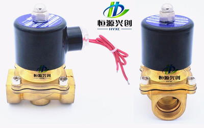 

Free Shipping 2016 New 14"18"12"34"1"2" AC220VDC12V24V Electric DN15 Solenoid Valve Pneumatic Valve for Water Oil Air