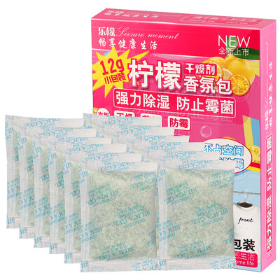 

【Jingdong Supermarket】 Lele leaching time Lemon Fragrance Desiccant Indoor Wardrobe Silicone Moisture Agent Camera Food Moisture Bag Mildewproof Bag 12 Bag