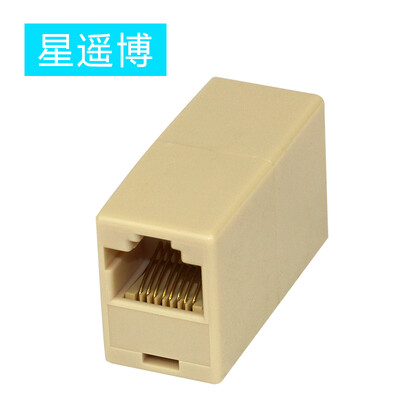 

Cinyobo CYB-ZT02-05 RJ45 cable straight through head cable to connector connector network cable extender double pass straight through beige 5 bag
