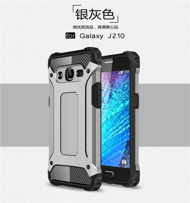 

Goowiiz Phone Case For Samsung Galaxy J210 J2 2016J2 PrimeJ3 Pro King Kong Armor Fashion Bumper PC TPU