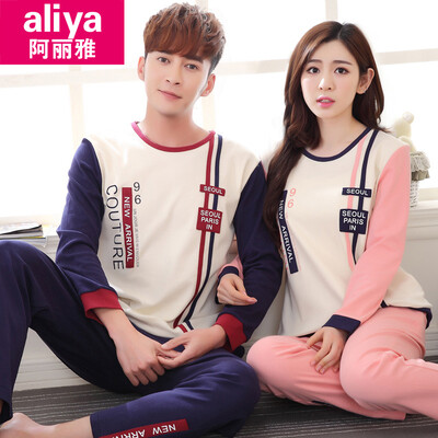 

Aria pajamas women autumn cotton long-sleeved couple pajamas men autumn cotton student ladies home service female autumn suit ALY20011-1 male letter treasure blue XXL