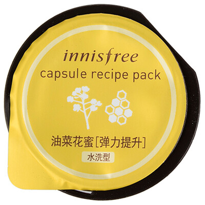 

Innisfree mini repair mask rape nectar elastic upgrade 10ml moisturizing moisturizing sleep skin care skin care products