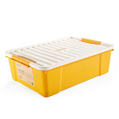 

Billion high EKOA plastic bed bottom storage box flat clothing storage box storage consolidation box special yellow white 35 liters