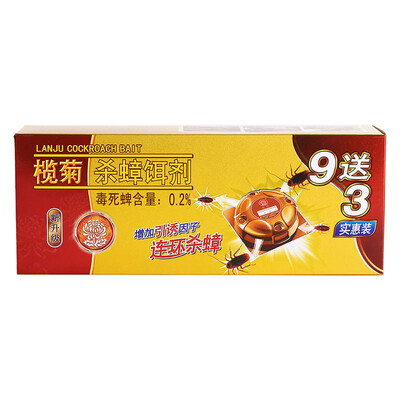 

Chrysanthemum Insecticide Crocodile 9 3 cockroach cockroach cockroach