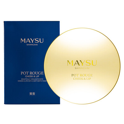 

Meisu MAYSU Peach Powder Crimson Cream Cherry Powder 04 Makeup Blush Natural Gentle Lipstick Stereo Repair