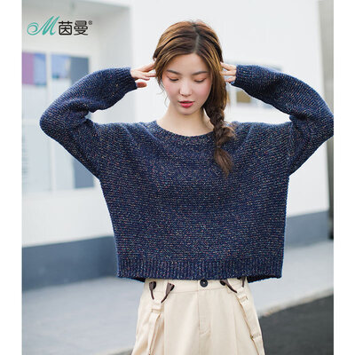 

INMAN 2018 autumn new round neck drop shoulder sleeves wild solid color pullover sweater female 18831VP32347 royal blue