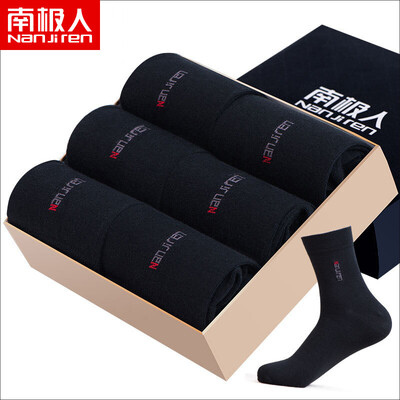 

Antarctic socks mens cotton business socks sweat-absorbent breathable tube casual cotton socks 6 pairs gift box business pure black - one size