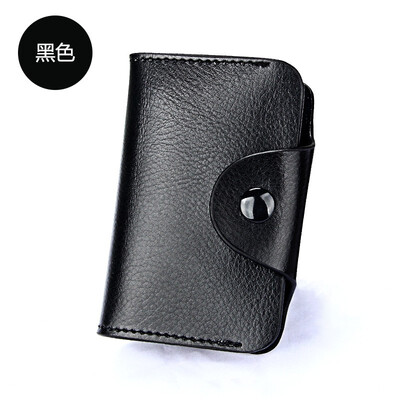 

Simple fashion organ card leather card package