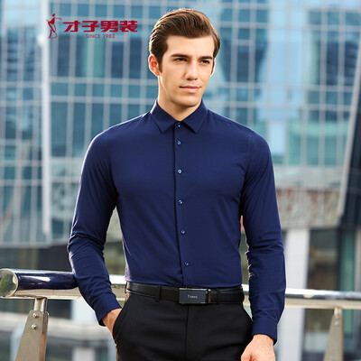 

Talented TRIES Shirt Mens Pointed Collar Solid Color Slim Business Casual Long Sleeve Shirt Dress Shirt Mens Shirt 1385E4721 Blue 3XL 185100A
