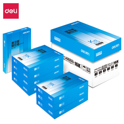 

Deli Deli Rhine copy paper 70g16K printing paper 8 packaging total 4000 7408