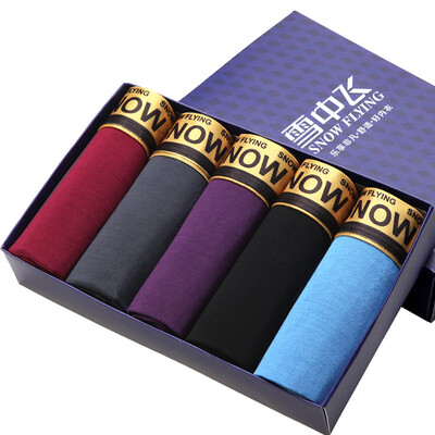 

Men's breathable soft stretch modal boxer shorts 5 pcs/lot
