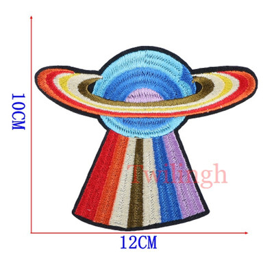 

twilingh Patches Big Universe Embroidered Iron on Patch for Clothing