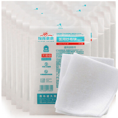 

MIANHUADUODUO medical gauze block wound dressing paste 57cm5 piece