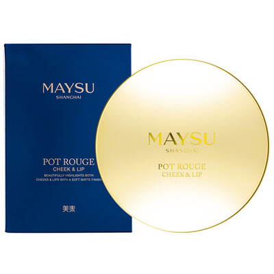 

Meisu MAYSU Peach Powder Crimson Cream Juhong 02 Makeup Blush Natural Gentle Stereo