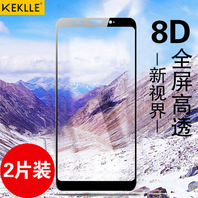 

KEKLLE 2 pieces millet 6X tempered film full screen cover HD explosion-proof mobile phone glass film anti-fingerprint protective film full screen black
