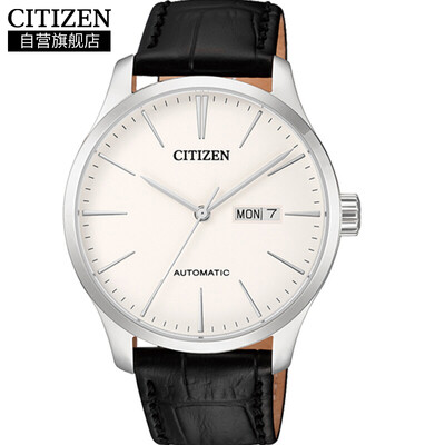 

CITIZEN watch automatic mechanical white plate business men