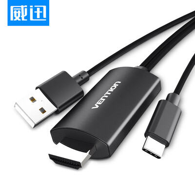 

VENTION ipad Apple mobile phone connection TV monitor extension cable iphone turn hdmi projector converter Lightning turn HDMI2 meter red CEJRH