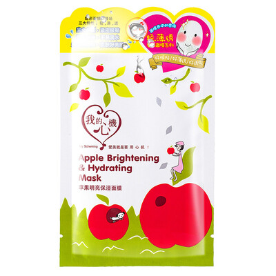 

My heart machine apple bright moisturizing mask single piece new&old goods are randomly distributed