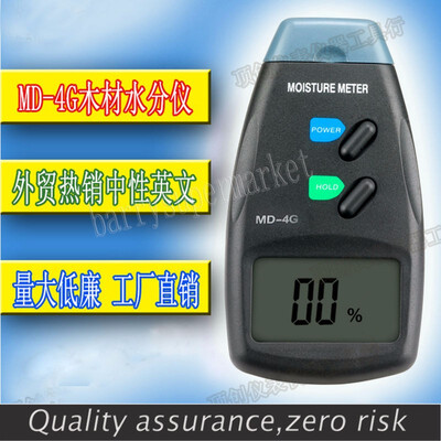 

10PCS Digital Wood Moisture meter digital moisture meter Humidity Meter Damp Detector Tester wood humidity meter 4 Pin 5 - 40