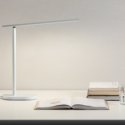

Huawei Smart Choice Reading&writing table lamp