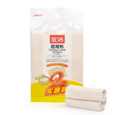 

Jingdong supermarket Yi Jie steamer cloth cotton 2 pieces 32cmY-9678