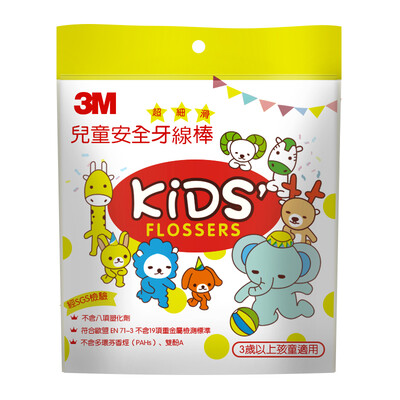 

3M childrens relief floss stick teeth teeth care cleaning floss 38 bags