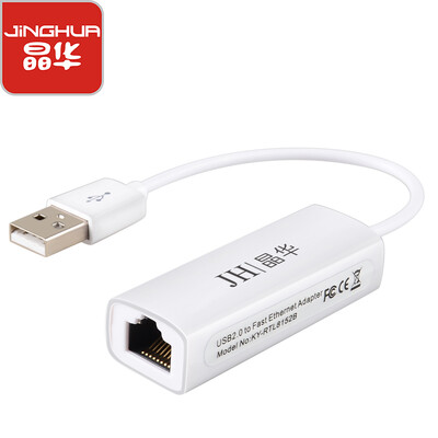 

Jinghua JH 3621 USB to RJ45 network cable interface USB20 100 megabytes wired network card Apple Mac millet box laptop network port converter white