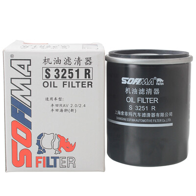 

Sophie SOFIMA oil filter machine filter oil grid oil filter S3251R Toyota RAV4 Camry Feng Yi Tianyu Swift Kai Yue Vitra