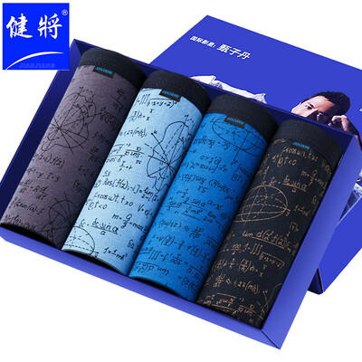 

Jianjiao Boxer Briefs Mens Cotton Large Size Loose u Convex Breathable Corner Shorts Men 4 Pack 84J52 Multicolor