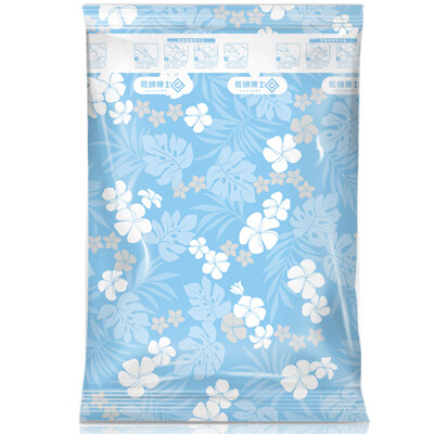 

Storage Dr Vacuum Compression Bag Thicker Storage Bag Extra Large 110 80cm 12 Silk